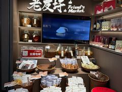 -桂小厨广西菜(水晶城店)