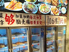 -钢管厂歆瑞源油卤串串香(春熙路太古里店)