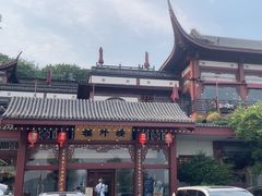 -楼外楼(西湖景区孤山路店)