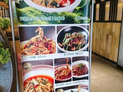 -小三峡食府(西五路店)