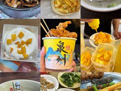 -斯丹姜母鸭·古法干香(田安南路店)