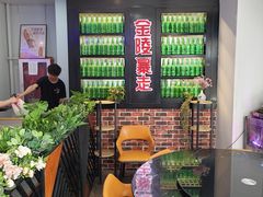 -金陵暴走小龙虾·迷踪蟹(凯德MALL店)