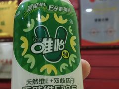 -冒椒火辣(奎星楼街店)