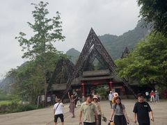 -明仕田园