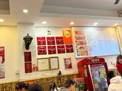 -竹园竹升面(西关总店)