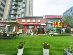 -厨艺餐厅·江西菜(省博物馆店)