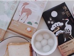 -好利来(桃源店)