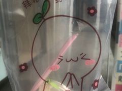 -蜜蜂小象·榴莲千层蛋糕(时代汇11栋店)