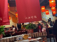 -山四砂锅(太原钟楼街店)