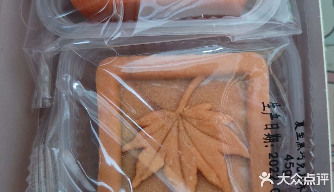 烤鸭店出下午茶？？？