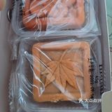 烤鸭店出下午茶？？？