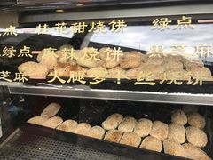 -耿福兴(凤凰美食街店)