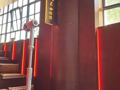 -人民咖啡馆(四行仓库店)