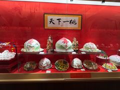 -御茶膳房皇家糕点博物馆(北京首店)