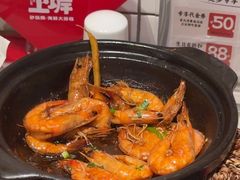 -恭喜上堓砂锅焗·海鲜大排档(闵行龙湖店)