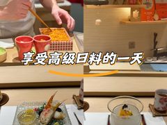 -鮨一日本料理(大中华店)