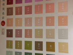 -G·SPACE(金鹰世界店)