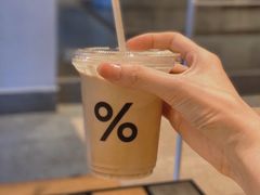 西班牙拿铁-% Arabica阿拉比卡咖啡烘焙工坊