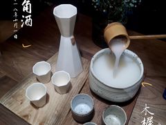 -兮禾酒馆(护国路店)