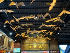 大堂-优之名鹅城