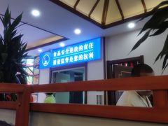 -惠宾饭庄(中山路店)