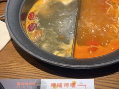 -呷哺呷哺 小火锅 (浦东新欧尚超市店)