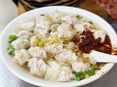 -汪家馄饨(集庆路店)
