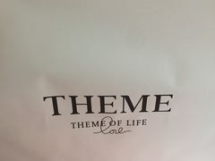 -THEME祖提(三峡广场店)