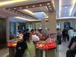iphone_upload_pic-中国黄金(塘桥店)