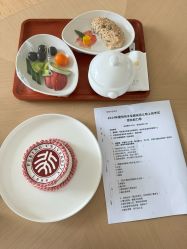 -爱悦月子中心·时光(武侯店)