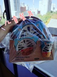 -乐友孕婴童(南开三马路店)