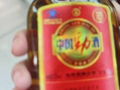 -丹樱生态园