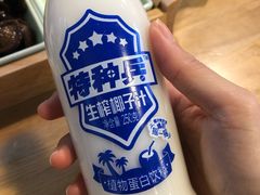 -朱洪元苏式面馆(绿宝广场店)