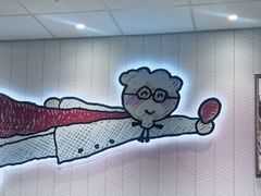 -肯德基(宁波万达店)