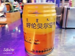 -很久以前羊肉串(大华三路店)