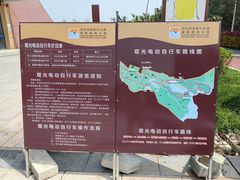 -怀来官厅水库