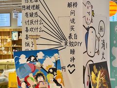 -郑在DIY·潮玩银饰绘画手作(中央大道旗舰店)