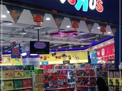 -TOYSRUS玩具反斗城(凯德广场云尚店)