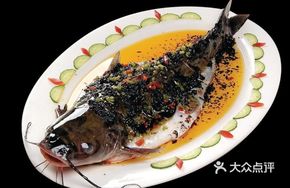 Steamed Catfish with Fermented Black Beans