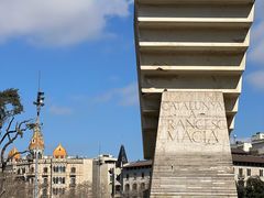 -加泰罗尼亚广场