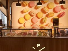 -Pierre Marcolini(德基广场店)