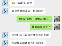 -ABC Swim亲子游泳俱乐部(河西店)