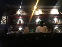 -蜉蝣酒吧(仓山万达店)
