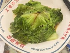 -文通冰室(东方宝泰店)