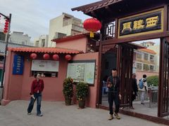 -闽粤南澳总镇府