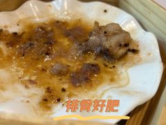 -南宁荔园维景国际酒店·荔园中餐厅