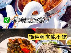 -老北京胡同味道二荤铺(酒仙桥店)