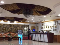 -益健休闲保健中心(迎宾南路店)
