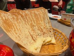 -鲁家大院(工农路店)