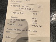 -Long Bar(莱佛士酒店)